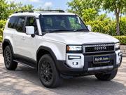 Toyota Land Cruiser 2024 Pearl for sale