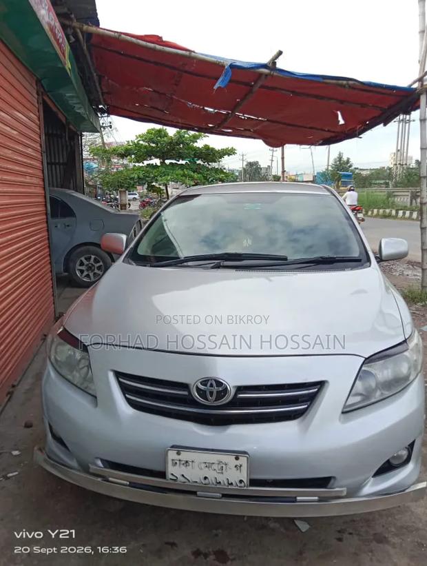 Toyota Corolla 160i GLE Automatic 2007 Silver