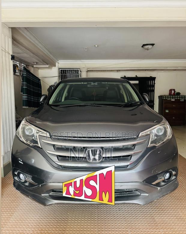Honda CR-V 2012 Gray