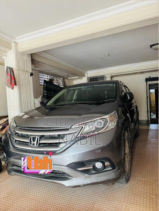 Honda CR-V 2012 Gray