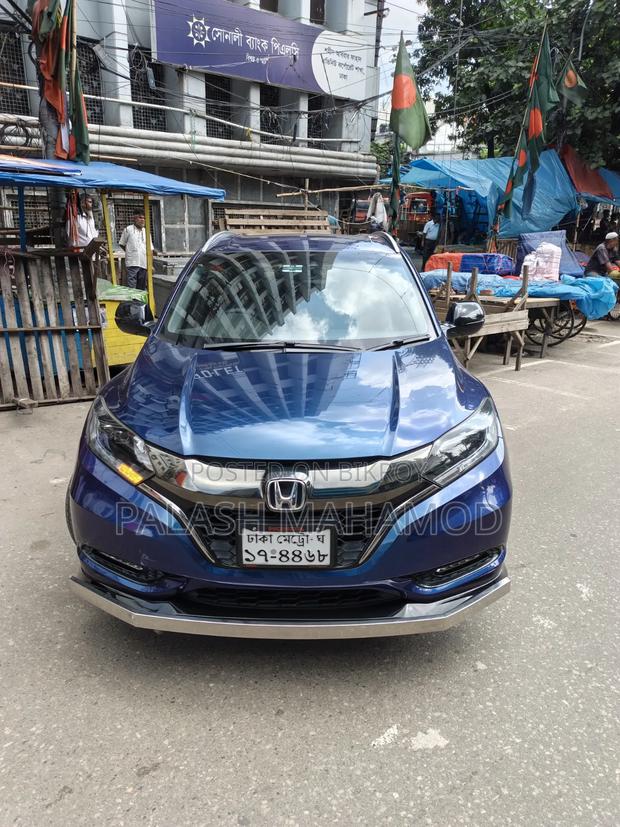 Honda Vezel 1.5 Hybrid 2WD 2016 Blue