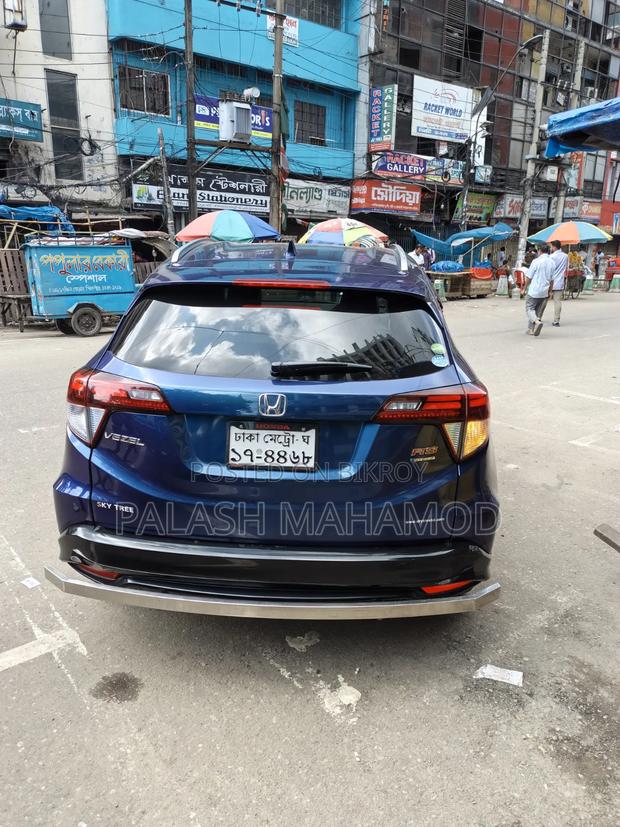 Honda Vezel 1.5 Hybrid 2WD 2016 Blue