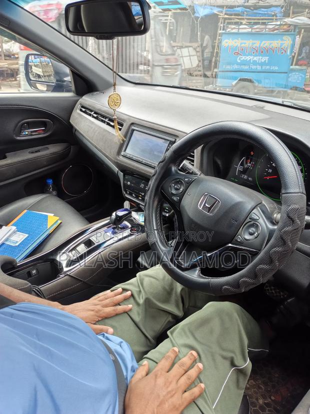 Honda Vezel 1.5 Hybrid 2WD 2016 Blue