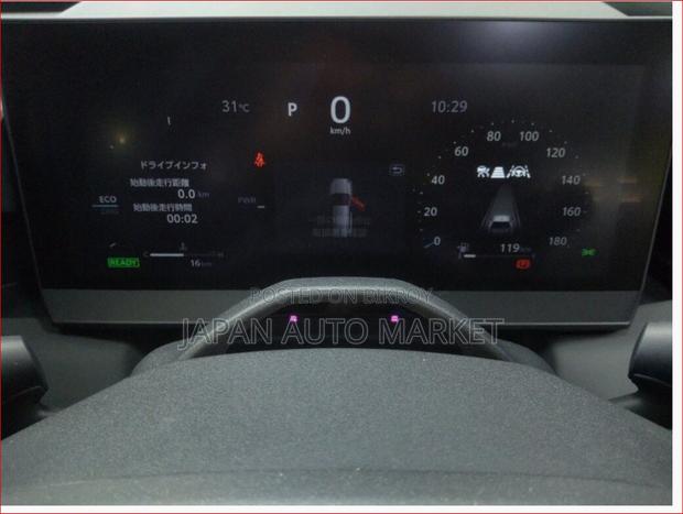 New Toyota RAV4 2026 Pearl