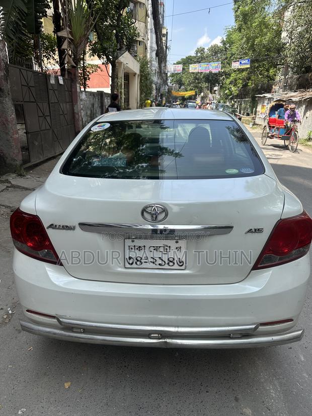 Toyota Allion 2017 Pearl