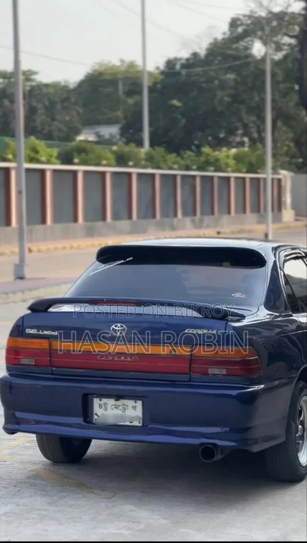 Toyota Corolla Sedan 1992 Blue