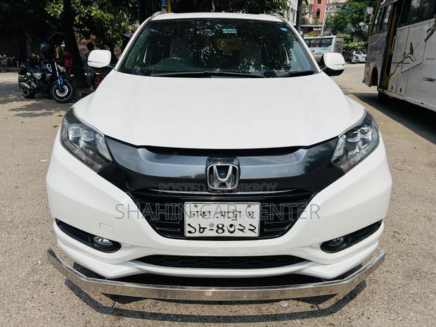 Honda Vezel 1.5 2WD 2015 Pearl