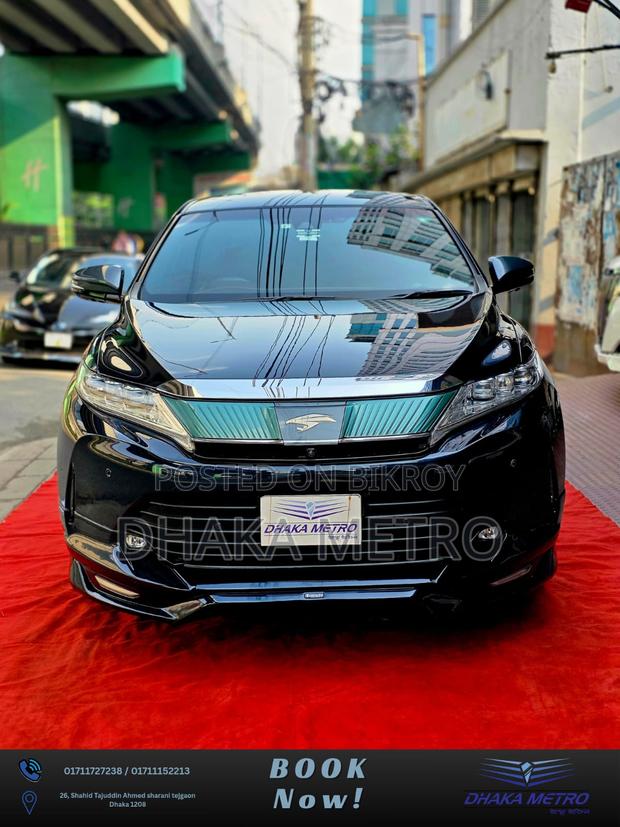 Toyota Harrier 2017 Blue
