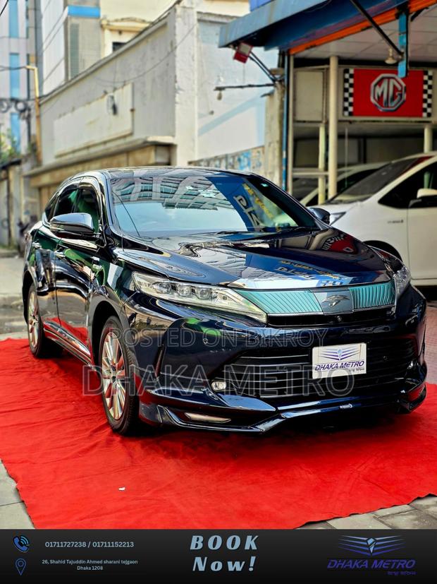 Toyota Harrier 2017 Blue