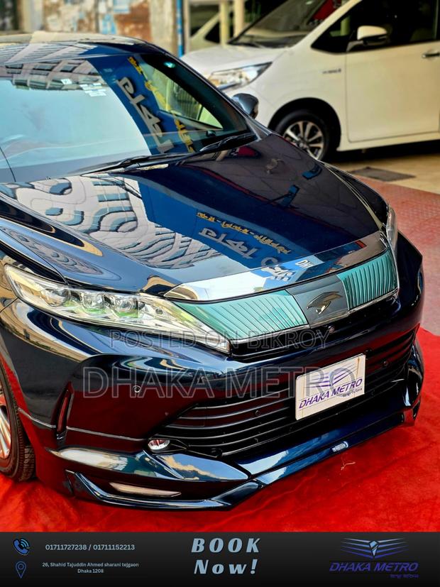 Toyota Harrier 2017 Blue