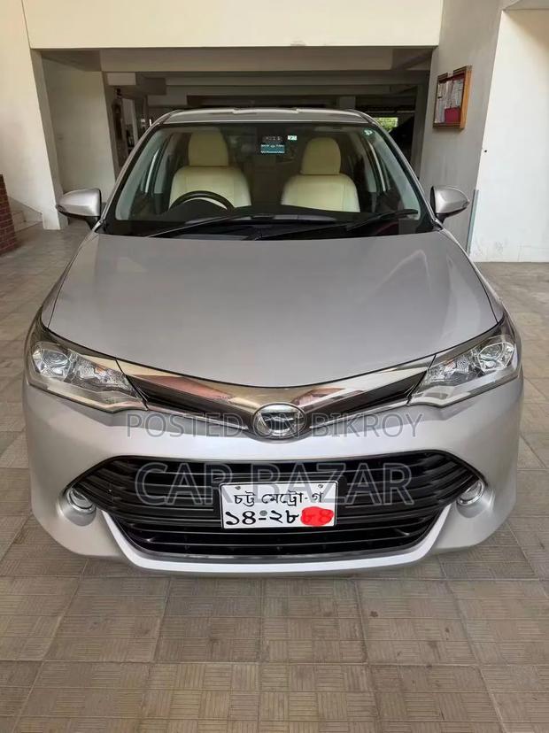 Toyota Axio 1.5 G 2WD 2017 Silver