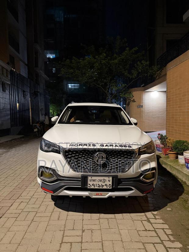 MG HS Exclusive 1.5T 2021 White