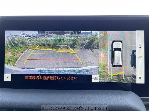 Toyota Land Cruiser LC250 2024 Pearl