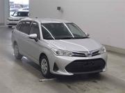 Toyota Corolla Fielder 1.5 Hybrid FWD 2021 Silver for sale