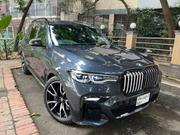 BMW X7 xDrive40i 2021 Gray for sale