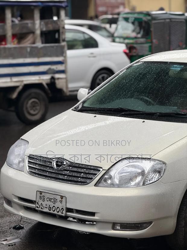 Toyota Corolla 2003 Pearl