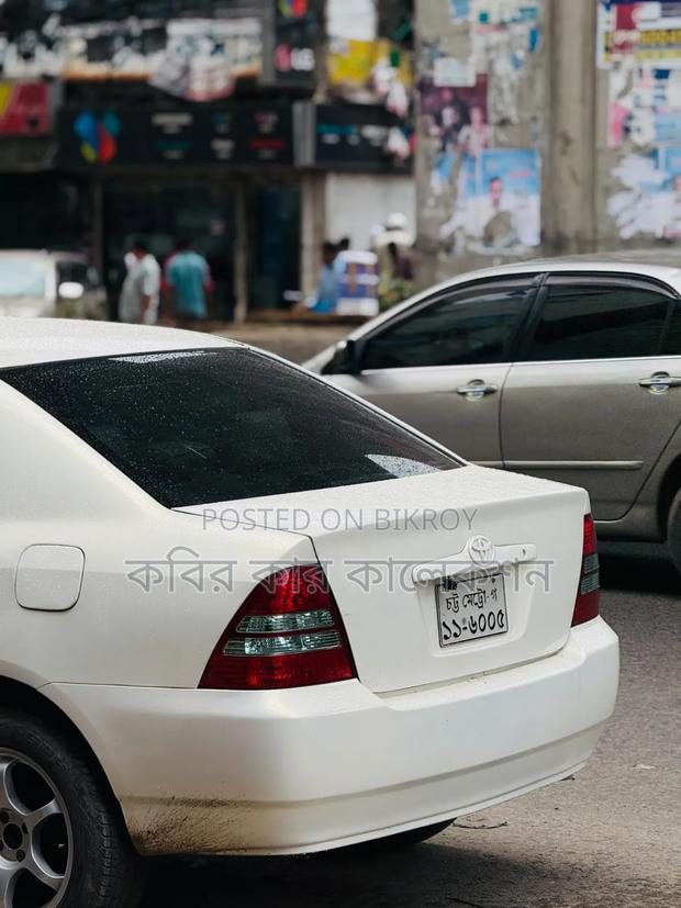 Toyota Corolla 2003 Pearl