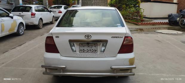 Toyota Corolla 2005 White