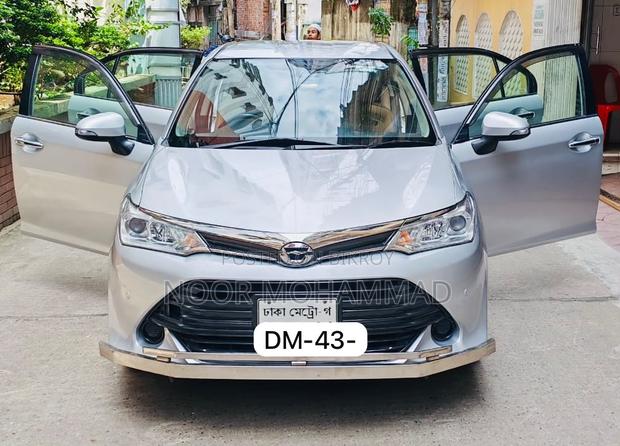 Toyota Axio 1.5 Hybrid G 2WD 2016 Silver