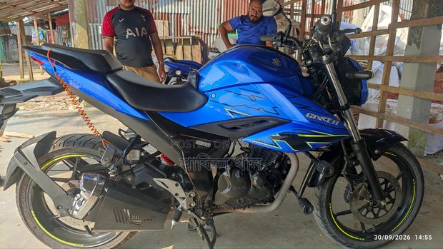 Suzuki GX 2024 Blue