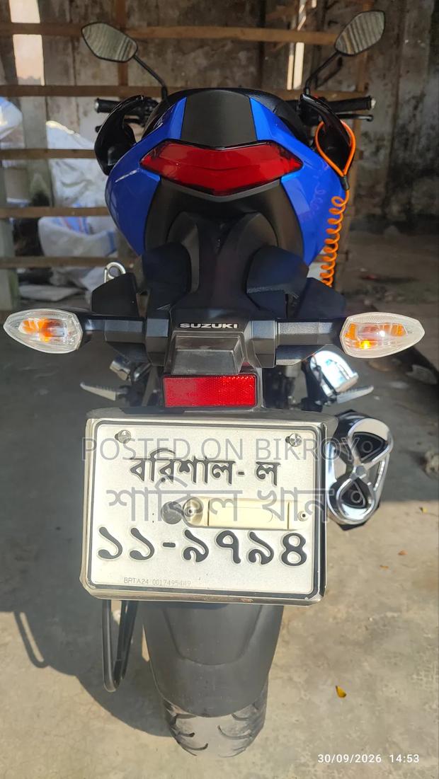 Suzuki GX 2024 Blue