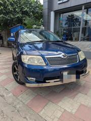 Toyota Corolla 2005 Blue for sale