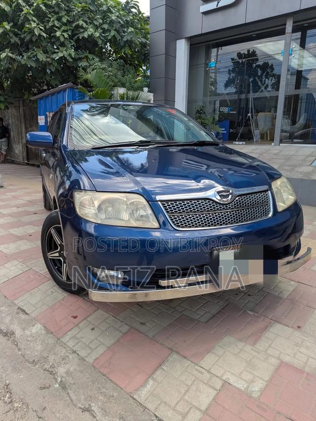 Toyota Corolla 2005 Blue