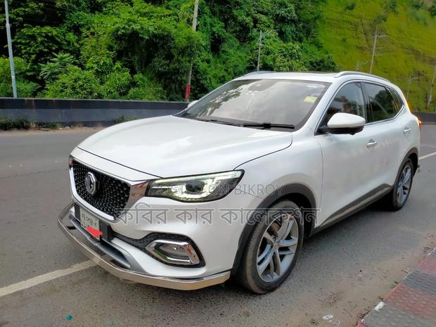 MG HS 2022 Pearl