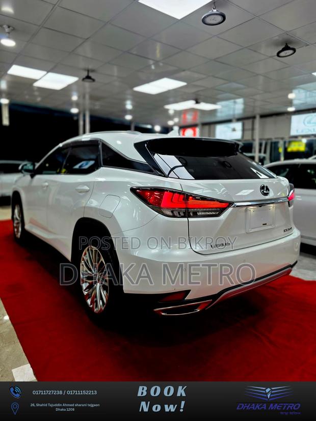 Lexus RX 2021 Pearl