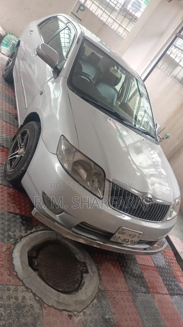 Toyota Corolla 2005 Silver