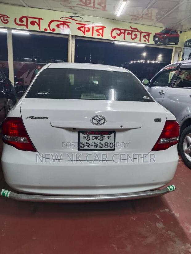 Toyota Axio 1.5 X 2WD 2009 White