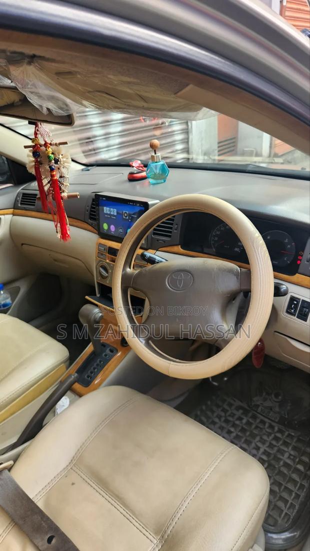 Toyota Corolla 2006 Beige