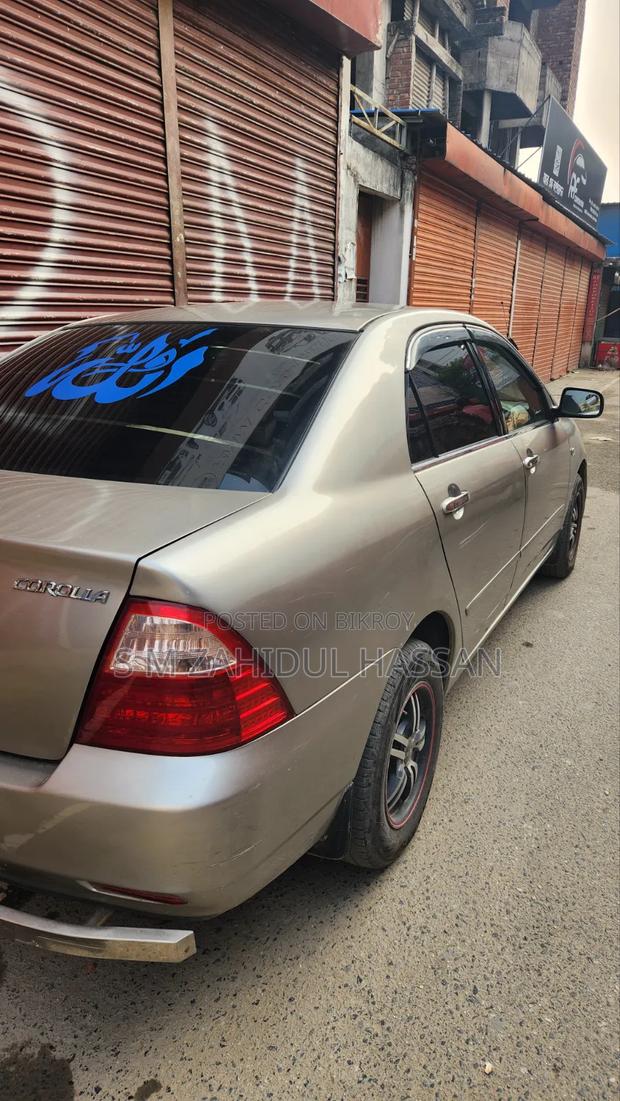 Toyota Corolla 2006 Beige