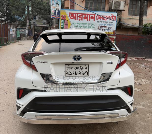 Toyota C-HR 2017 Pearl