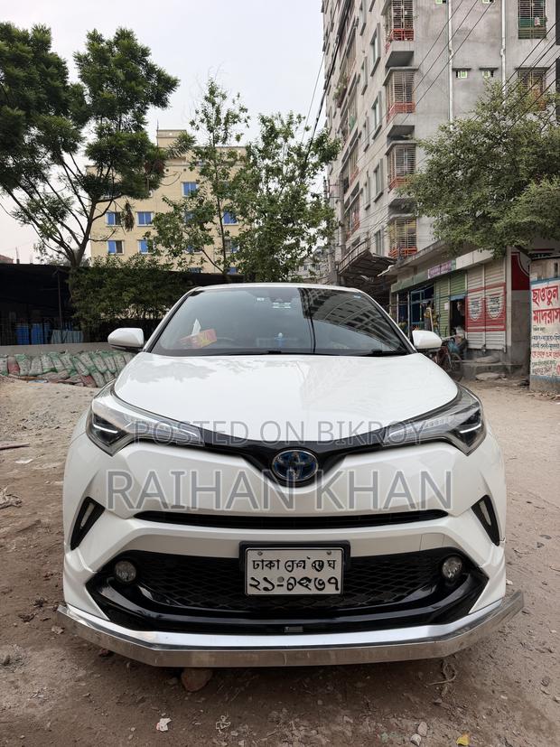 Toyota C-HR 2017 Pearl