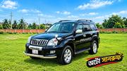 Toyota Land Cruiser Prado 2006 Black for sale