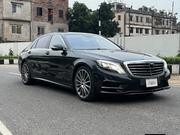 Mercedes-Benz S-Class S 300 BlueTEC HYBRID (W222) 2015 Green for sale