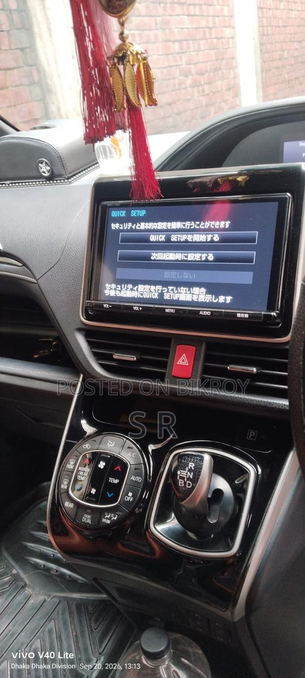Toyota Esquire 1.8 FWD Hybrid (7 seater) 2018 Blue