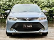 Toyota Axio 1.5 Hybrid 2WD 2016 Blue for sale