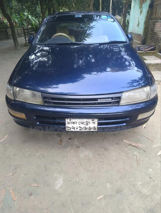Toyota Carina 1.8 FWD Sedan 1993 Blue