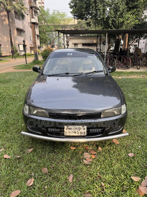 Mitsubishi Lancer 1996 Gray