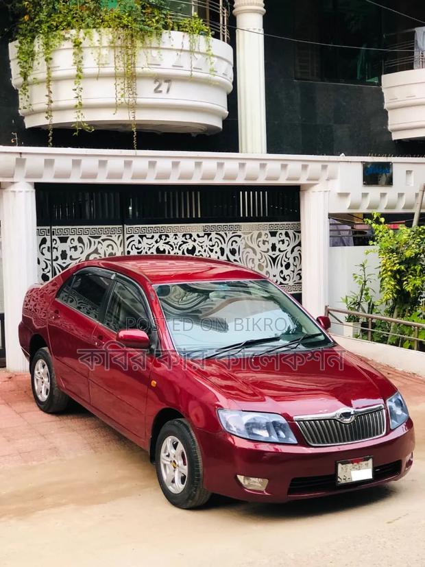 Toyota Corolla 2005 Red