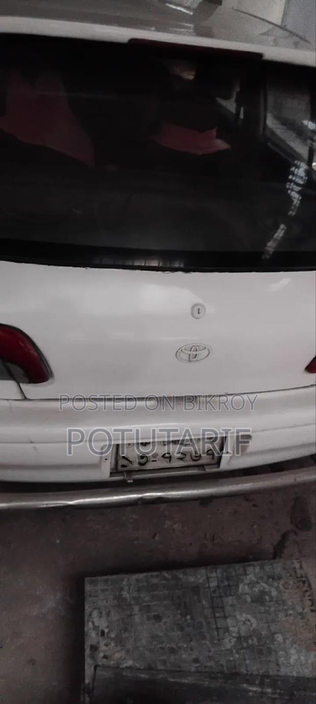 Toyota Starlet Glanza 1995 White