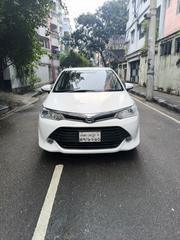 Toyota Axio 1.5 Hybrid 2WD 2016 White for sale