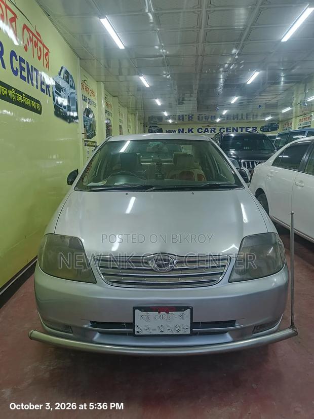 Toyota Corolla Sedan Automatic 2004 Silver