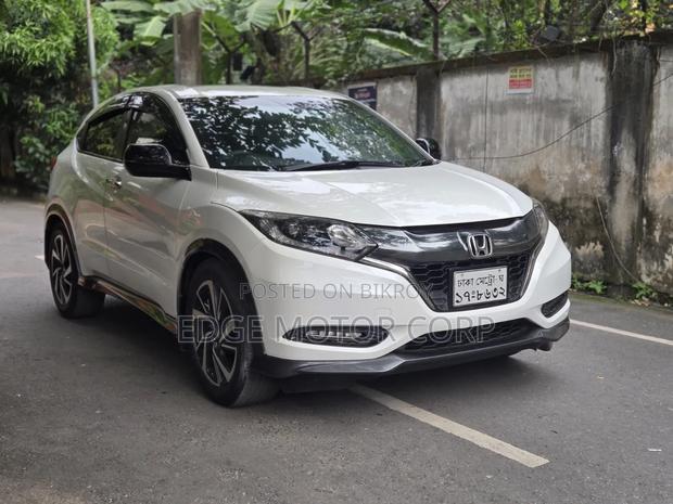 Honda Vezel 1.5 2WD 2016 Pearl