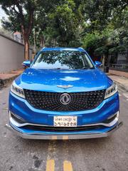 DFSK Glory 580 Luxury 2021 Blue for sale