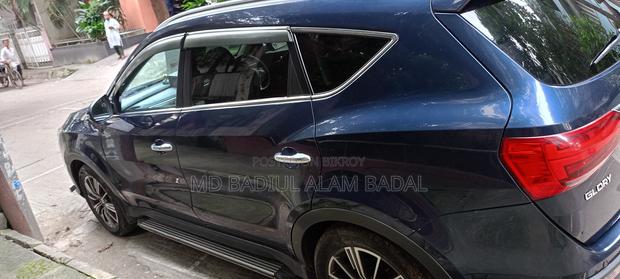 DFSK Glory 580 Pro 2021 Blue