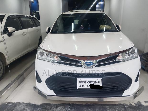 Toyota Corolla Fielder 1.5 Hybrid FWD 2020 White