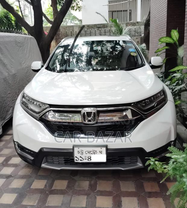 Honda CR-V EX-L AWD 2018 Pearl